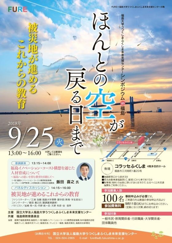 イメージ 46