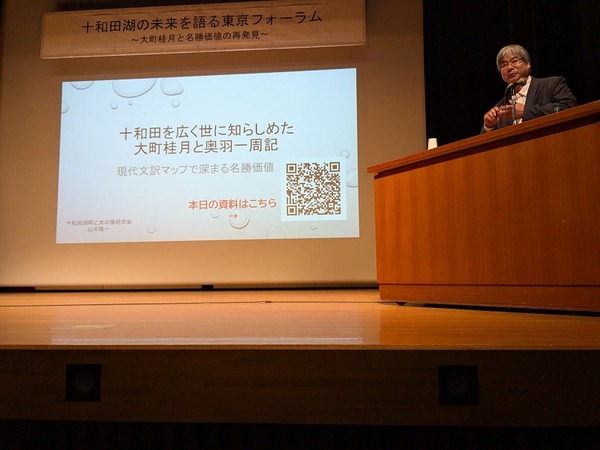 PXL_20251130_055100399