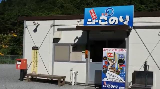 イメージ 24