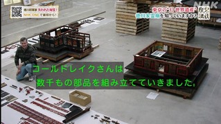 030