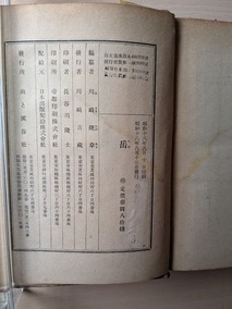 PXL_20260912_004308887
