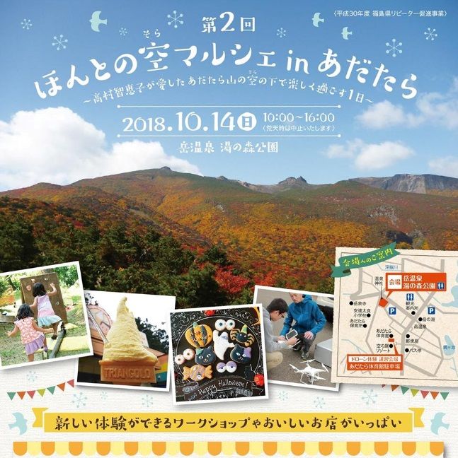 イメージ 5