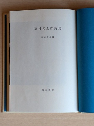 PXL_20260518_014917097