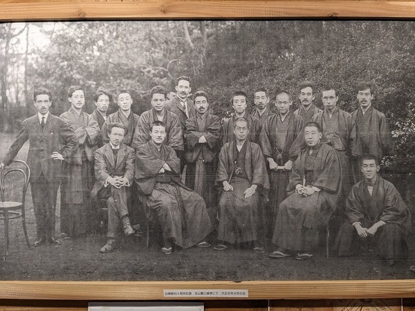 PXL_20231111_051204349