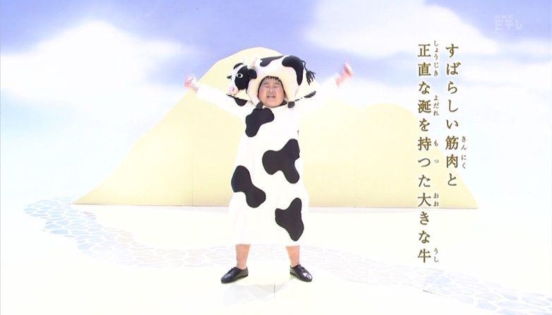 イメージ 8