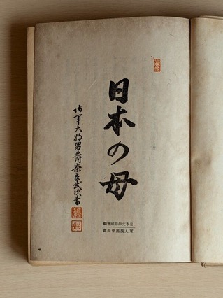 PXL_20260404_023728476