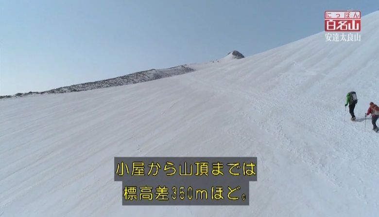 イメージ 18