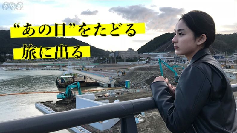 イメージ 9