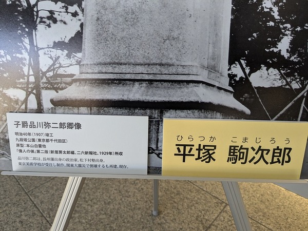 PXL_20241123_013512106