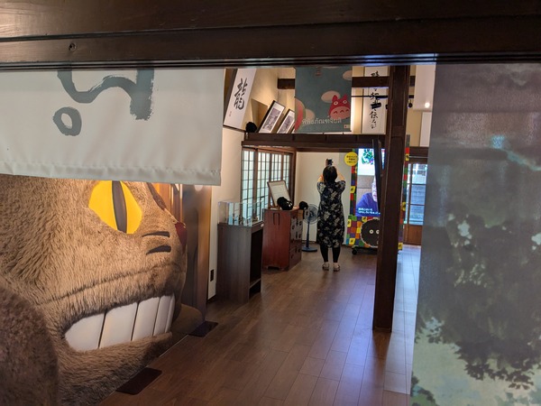 PXL_20250724_000549478