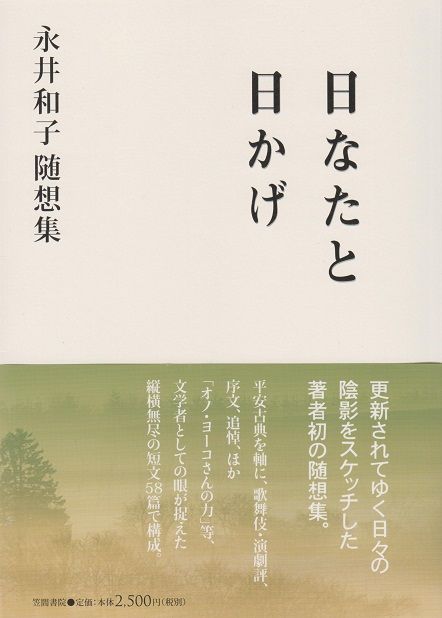 イメージ 7