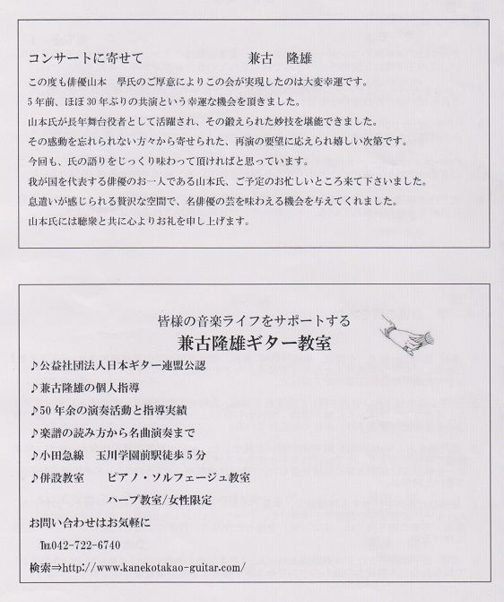 イメージ 6