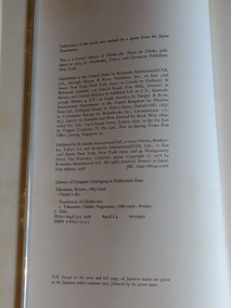 PXL_20260301_021210006