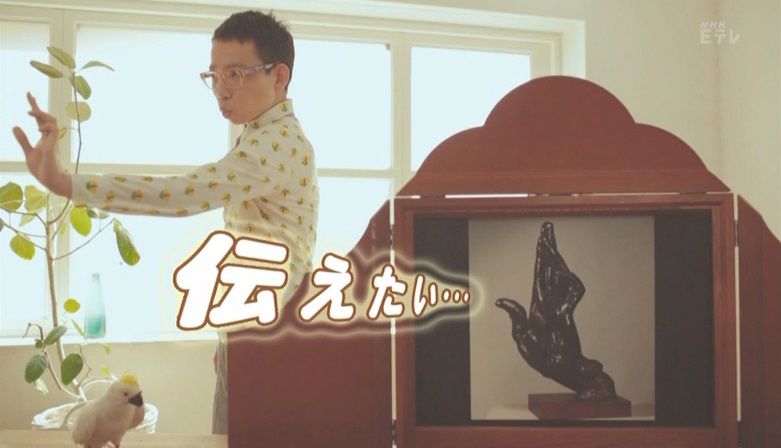 イメージ 10