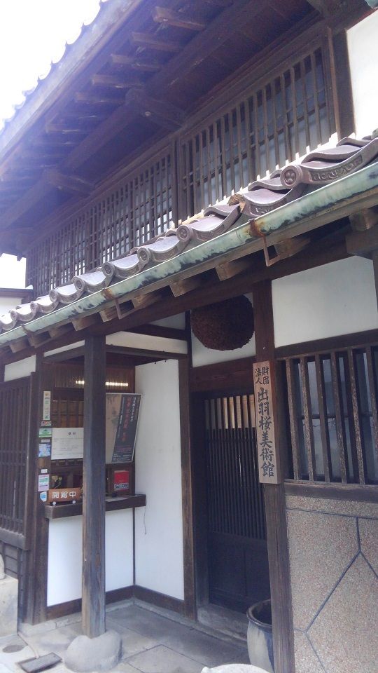 イメージ 6