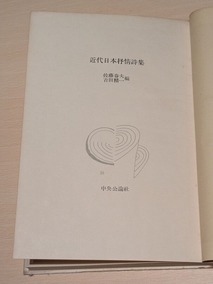 PXL_20261002_083609980