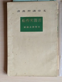 PXL_20260722_014650580
