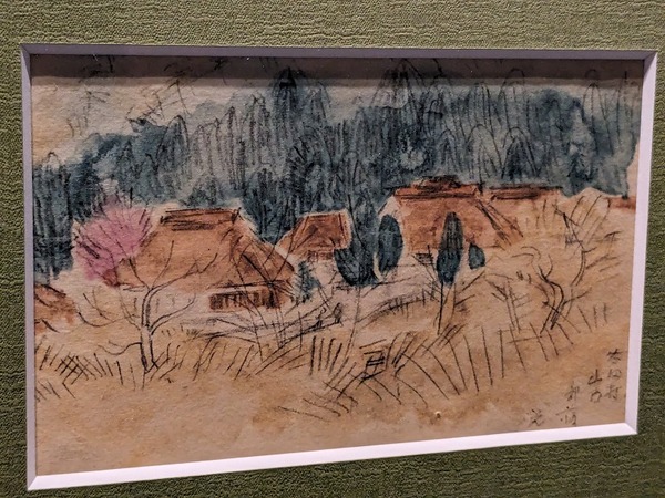 PXL_20240608_064340342