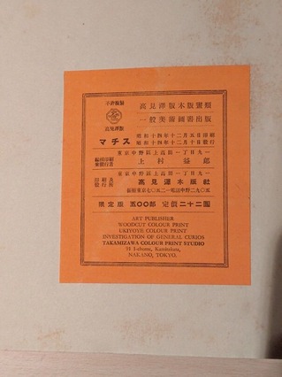 PXL_20260404_120600238