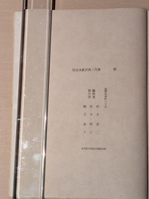 PXL_20260411_105953558.MP