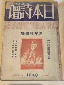 PXL_20260815_014027100