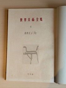PXL_20260420_232217715