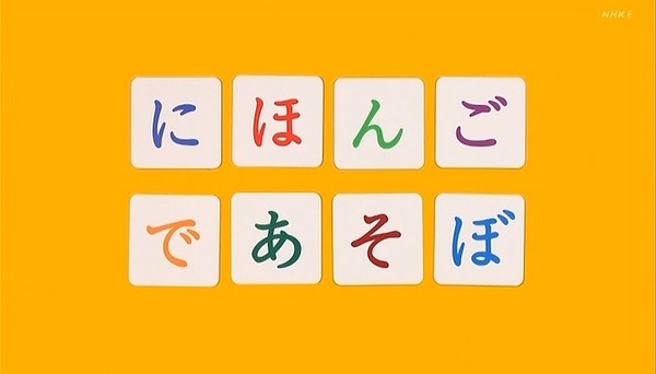 マスコミ 高村光太郎連翹忌運営委員会のblog