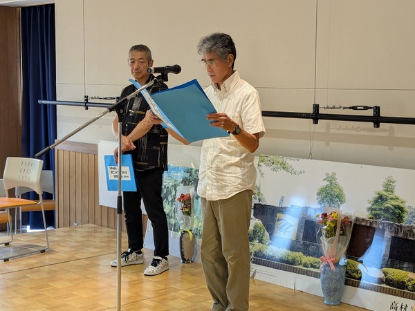 PXL_20250809_051119346