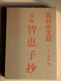 PXL_20260307_064517902