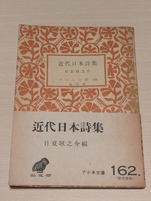 PXL_20261002_082719943