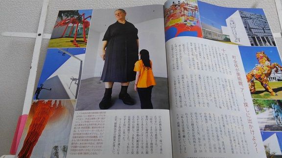 イメージ 5