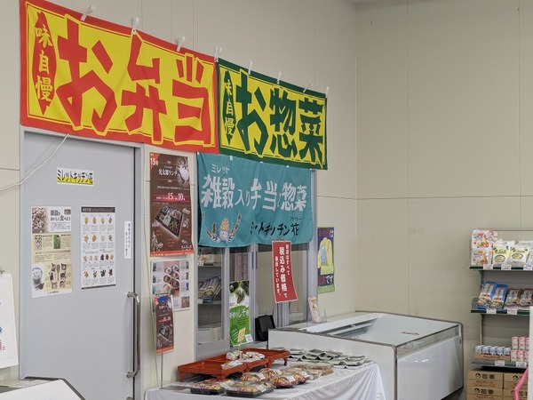 PXL_20251215_035039289.MP