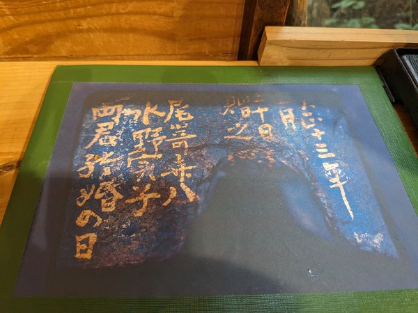 PXL_20231111_051305205