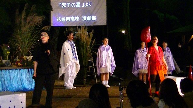イメージ 20