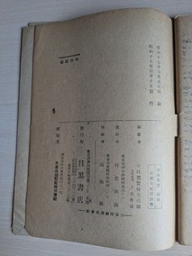 PXL_20260901_234556217