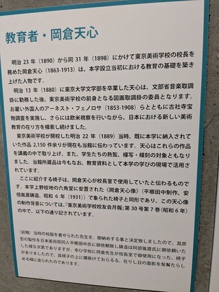 PXL_20251114_022644426.MP