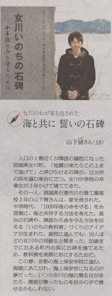イメージ 15
