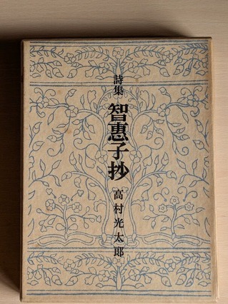 PXL_20260307_063613637