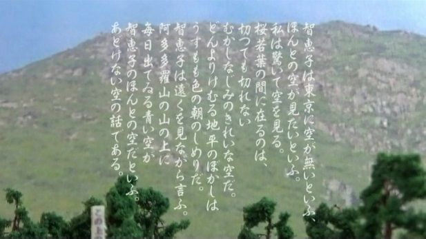 イメージ 7