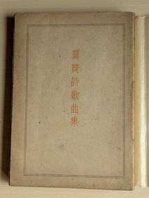 PXL_20260901_235732486