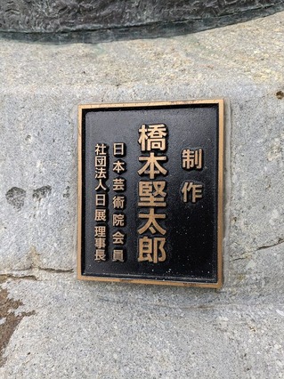 PXL_20240608_210457763