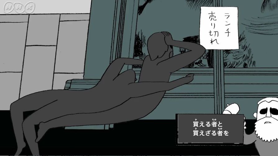 イメージ 5