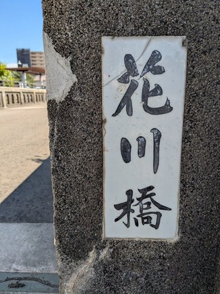 PXL_20250722_044917825