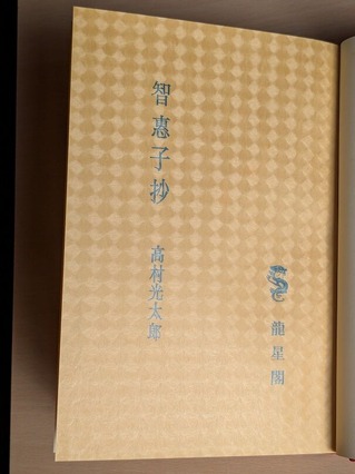 PXL_20260307_064244354