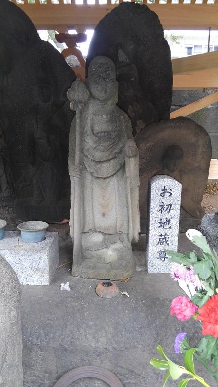 イメージ 12