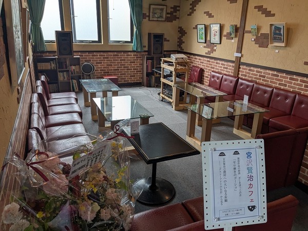 PXL_20250621_041158613