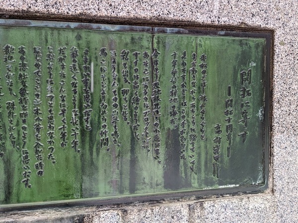 PXL_20221203_232628148.MP