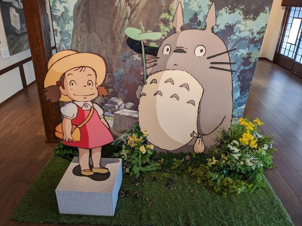 PXL_20230427_070029247