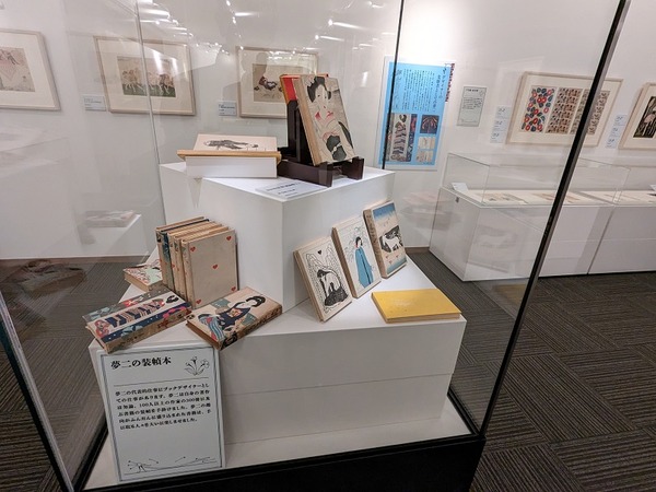 PXL_20230129_060732888