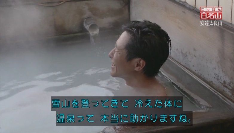 イメージ 13